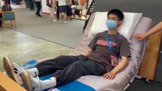 全球首發(fā)超低床：離地面僅7cm，防止老人掉落