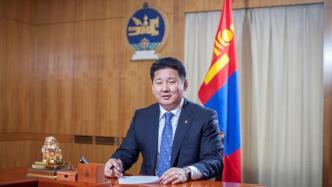蒙古国总统选举初步结果揭晓，蒙古人民党候选人呼日勒苏赫宣布胜选