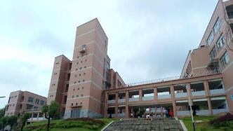 关于湘潭大学兴湘学院转设事项，有新通告了