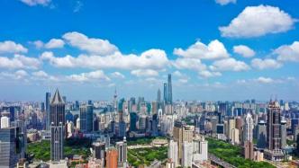 易纲：上海在全球金融中心排名已连续两次位居第三
