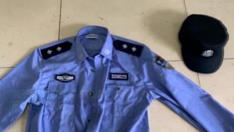 務(wù)工男子為辦事方便身穿“混搭警服”，遇真警察露餡被行拘