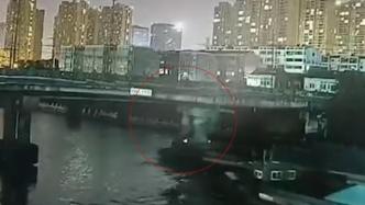 一货船强行超越前方船舶时碰撞桥梁致桥体断裂，江苏丹阳通报