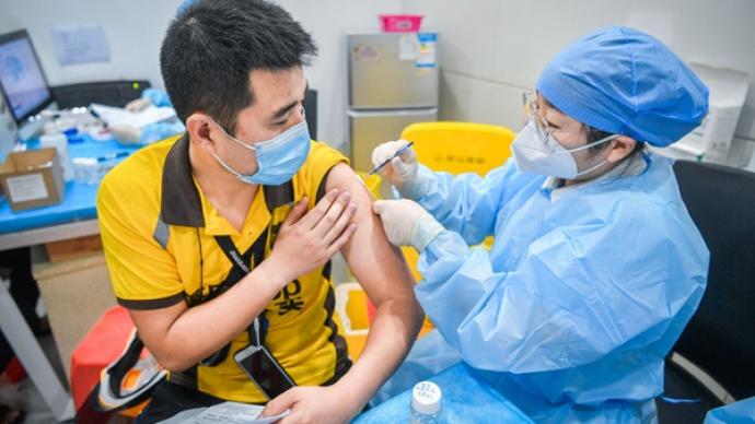 广州快递外卖从业人员累计接种疫苗超过15万人次