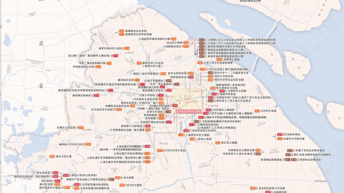 2021版上海红色文化地图发布！6条红色线路新鲜出炉