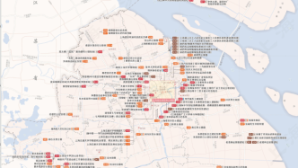 2021版上海红色文化地图发布！6条红色线路新鲜出炉