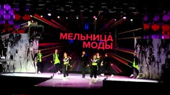 白俄羅斯舉行“時(shí)尚磨坊”時(shí)裝設(shè)計(jì)與攝影大賽