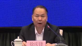 广东卫健委：广州疫情形势趋于缓和，在向积极向好方向发展