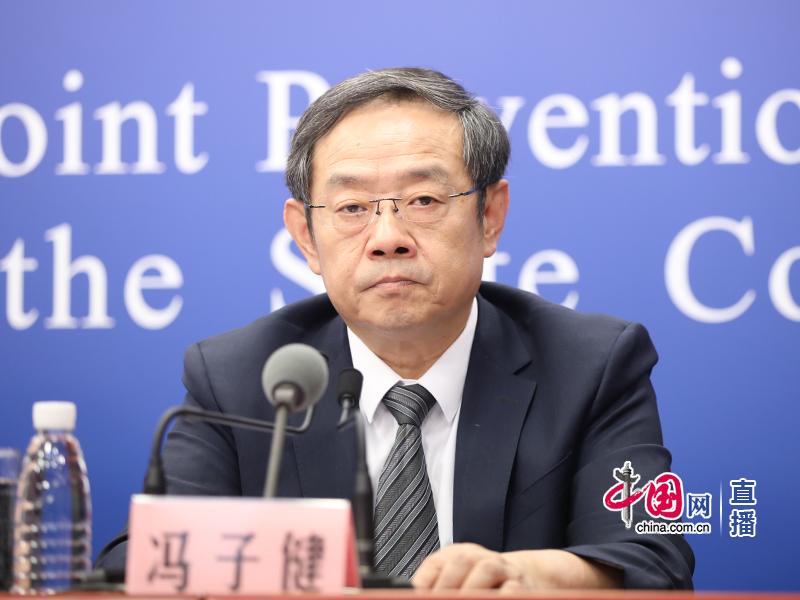 中国疾控中心研究员冯子健 中国网 图
