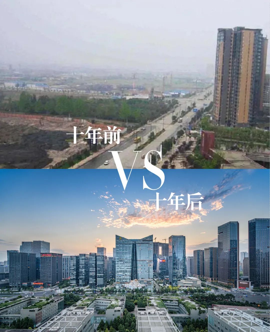 今昔和今夕的区别
