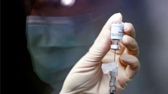 美国药管局延长强生新冠疫苗保质期至4.5个月