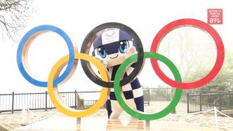 美媒：日本政府能够通过立法或入境政策取消奥运会