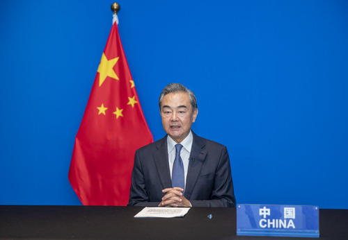 外交部官网 图