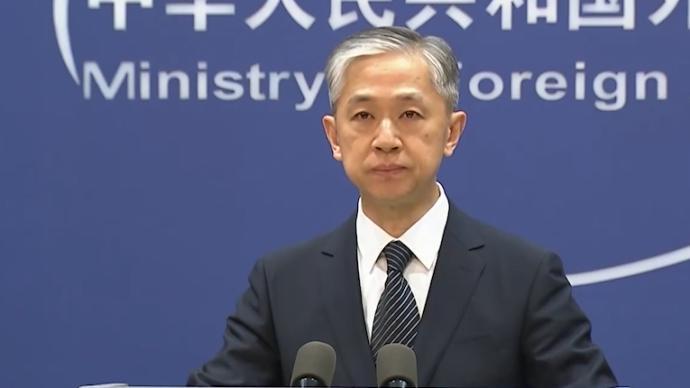 外交部回应英所谓“香港问题半年报告”：一如既往颠倒黑白