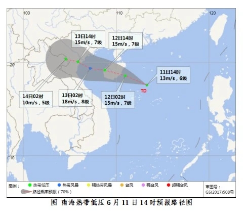 央视新闻 图