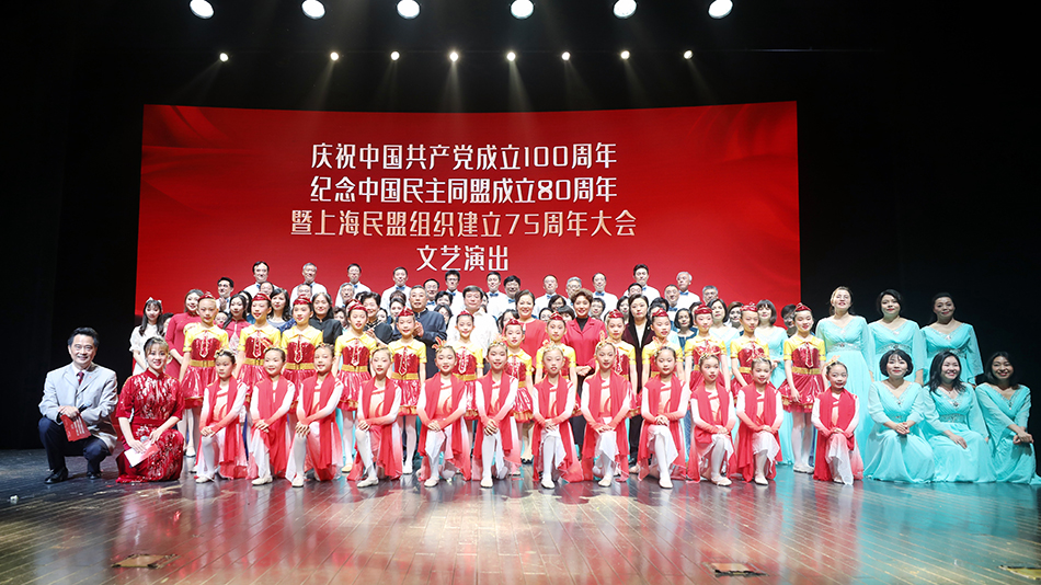 活动现场