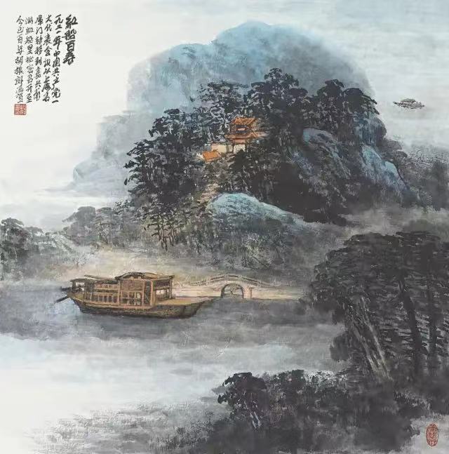 嘉兴南湖红船国画图片