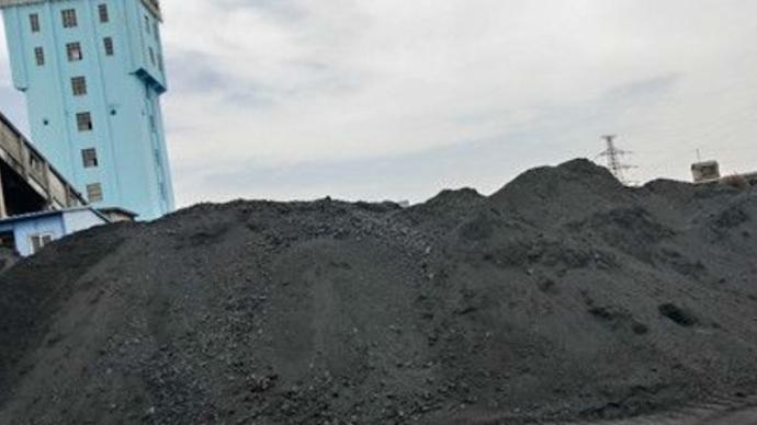 河南鹤壁煤矿事故8名失联人员全部遇难，事故调查工作正进行