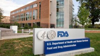 美媒：FDA批准首个延缓阿兹海默症进程的新药，但颇具争议