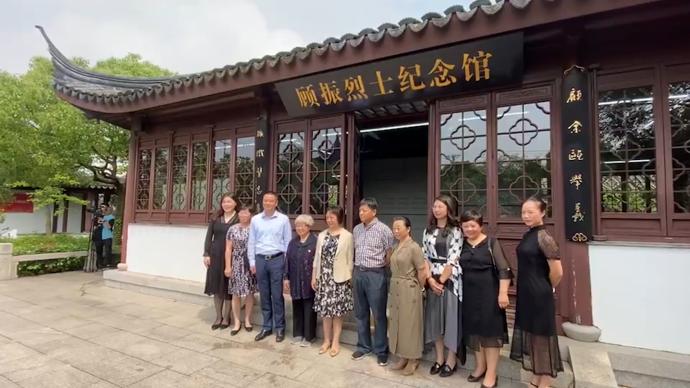 上海闵行推出航行浦江党史学习项目，烈士女儿当红色讲解员