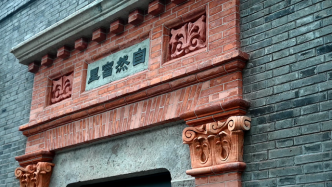 上海工匠谈修缮中共二大会址：希望参观者赞叹这是艺术活儿