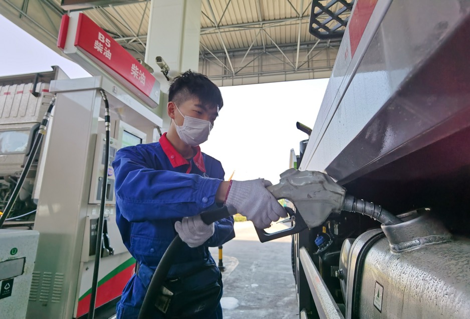 上海240余座加油站消化地沟油循环经济助力碳达峰