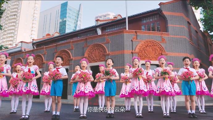中福会少年宫发布喜迎建党百年献礼歌曲：《永远在一起》
