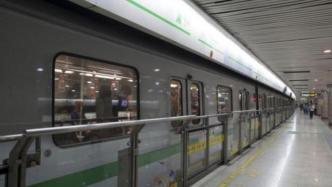 今晚上海地铁2号线“虹桥火车站”站加班车延时至23时50分