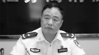 “任长霞式公安局长”广西梧州公安局局长匡伯彪逝世