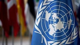 联合国秘书长再次敦促七国集团履行气候资金承诺