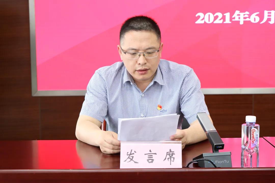 常楼社区党总支代表&nbsp;杨建国