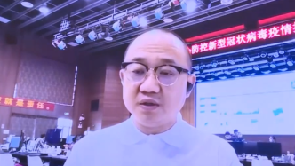 广州卫健委：新冠症状容易与常见疾病症状混淆