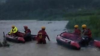 上海游客浙江自驾车渡溪时被困，救援队三小时成功营救