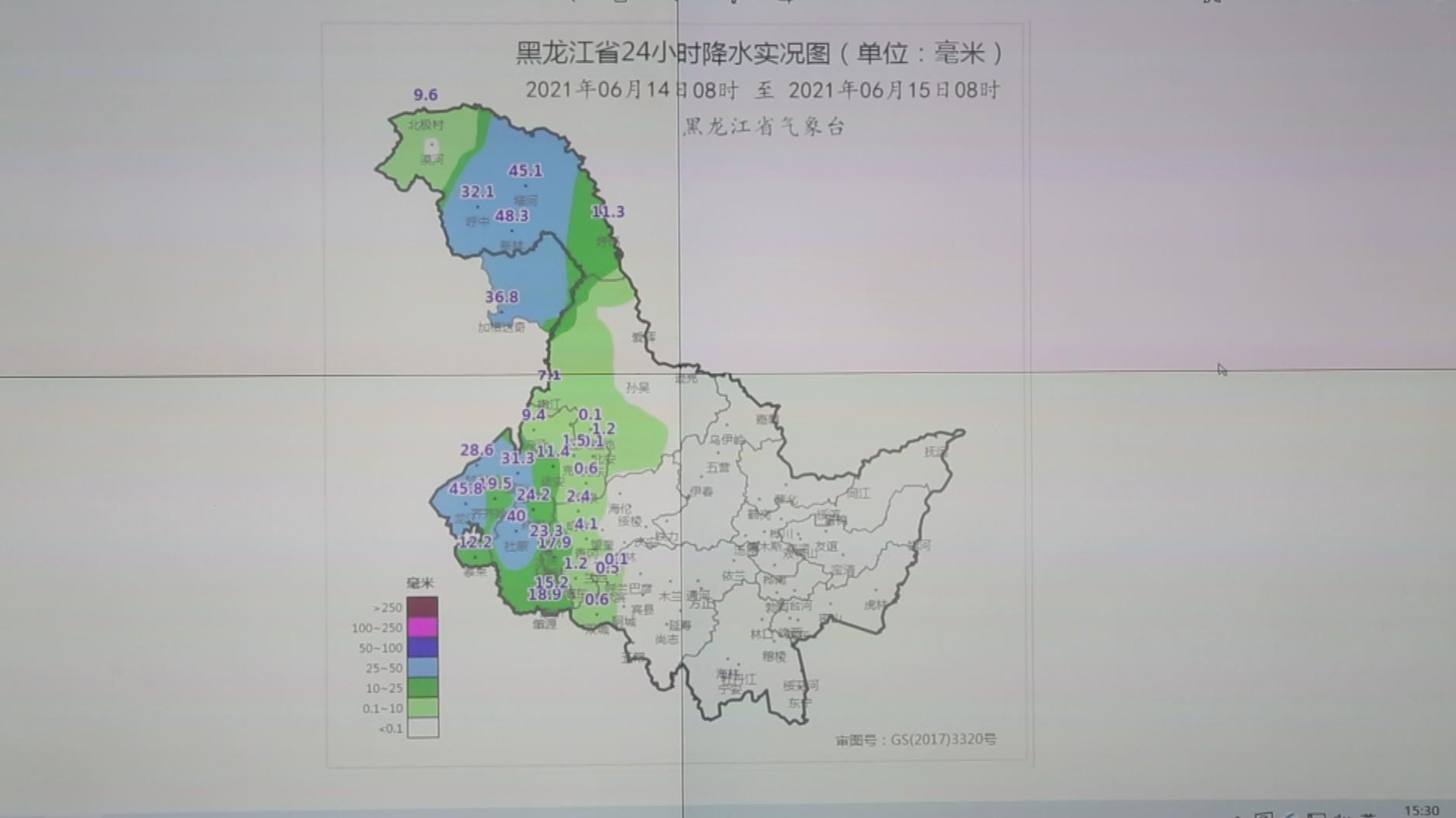 黑龍江大興安嶺地區鐵路線路因暴雨受損乘客可免費退改簽