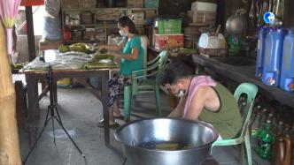 解锁新知识，菲律宾版粽子也有甜咸之分
