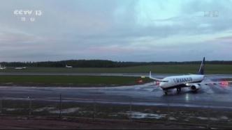 白俄罗斯：将就瑞安航空公司事件寻求国际法律援助
