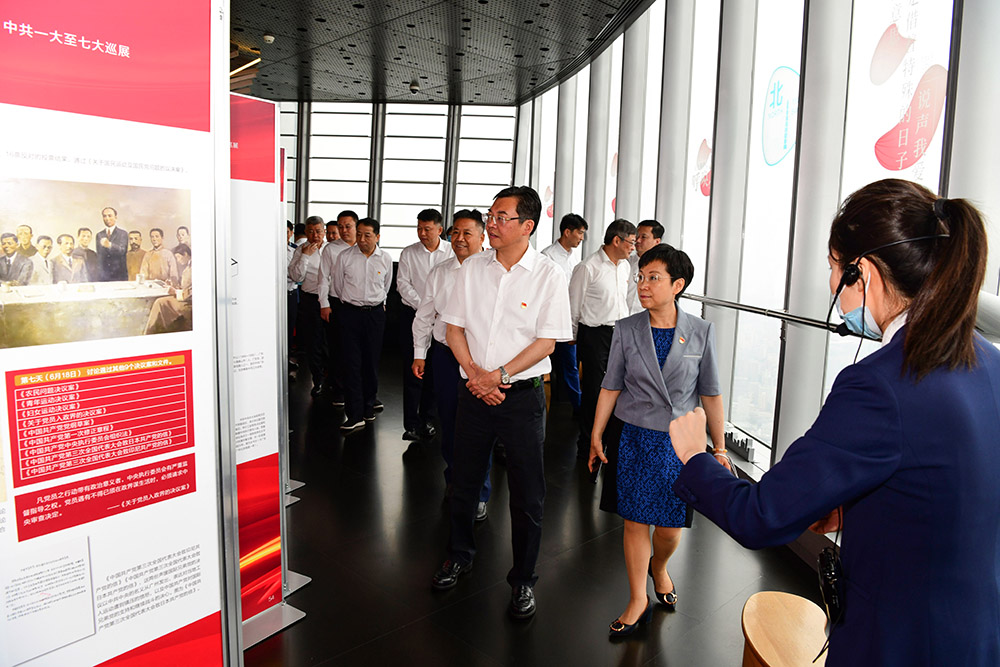 巡展现场。 上海中心大厦供图