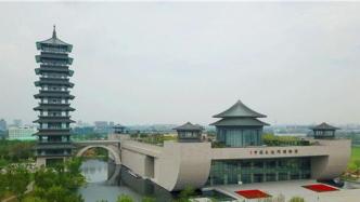 扬州中国大运河博物馆明天开馆：万件展品，建筑风格系新唐风