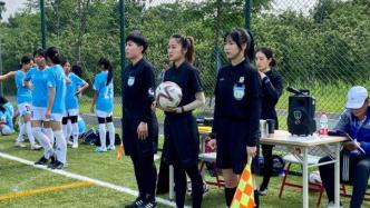 和校园足球联盟一起成长，上海校园体育也是学生裁判们的沃土