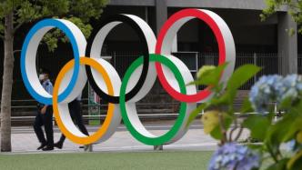 东京奥运会参赛选手若违反防疫规定，或被取消在日居留许可