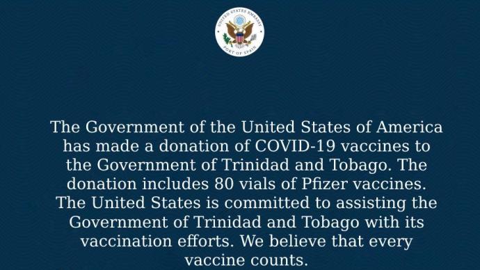美国向特立尼达和多巴哥捐80瓶辉瑞新冠疫苗