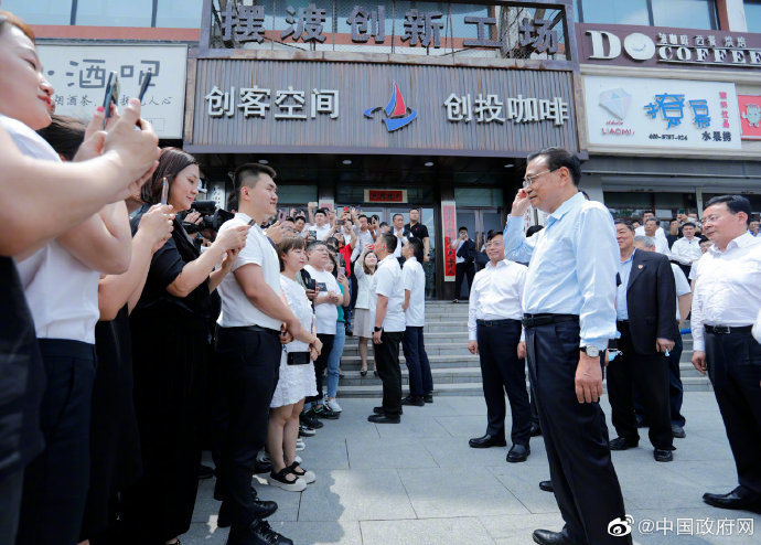 @中国政府网 图