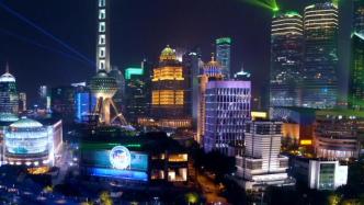上海城市形象片·2021版