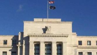 美联储维持联邦基金利率目标区间不变，大幅上调通胀预期