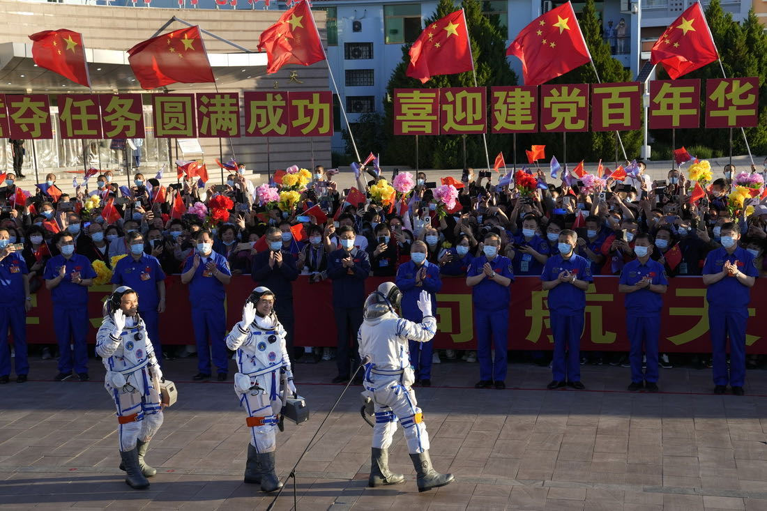 神舟十二号载人飞船发射圆满成功