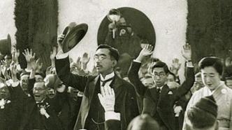 王钦评《九条的战后史》｜日本“修宪论”和“护宪论”的彼岸