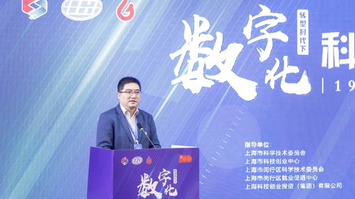 上海科技创业投资集团：支持863软件基地市场化改革发展