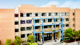 台州学院一学生网上发表不文明言论，校方对其记过处分