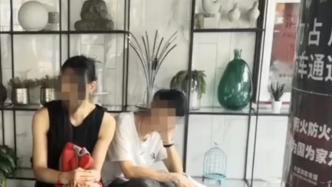 為賺“買毒錢”，襄陽一小伙冒充女性以提供特殊服務騙錢