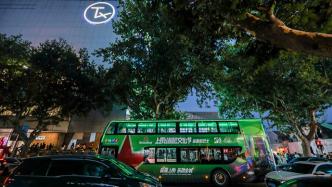 越夜越美丽，双层“摩登夜巴士”串联上海6大夜生活地标