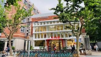 上海徐汇又添一处文化空间，交大书院正式开业